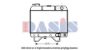 AKS DASIS 160730N Radiator, engine cooling